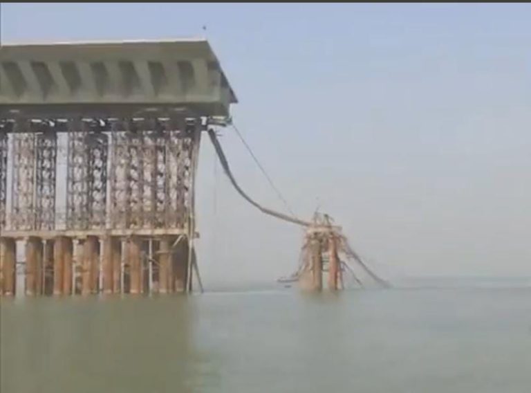 Bhagalpur Bridge Collapse: पहले भी गिर चुका है भागलपुर पुल, जानिए नीतीश कुमार के ड्रीम प्रोजेक्ट का पूरा इतिहास