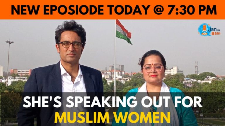 स्टूडियो में शोएब जमाई को सबक सिखाने वाली सुबुही खान ने प्रदीप भंडारी से की विशेष बातचीत, देखना न भूलें शाम साढ़े सात बजे 