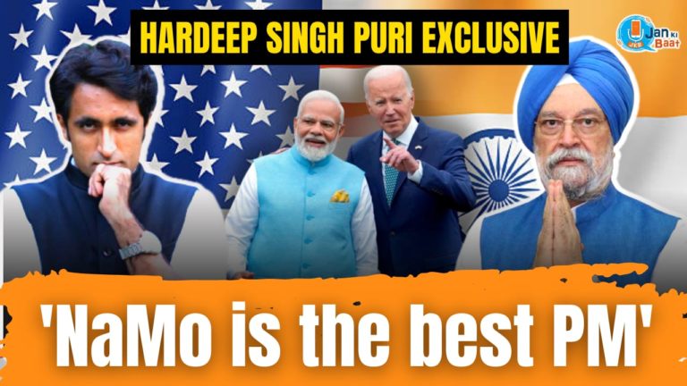 प्रदीप भंडारी के शो में विपक्षी एकता पर बोले केंद्रीय मंत्री हरदीप सिंह पूरी;  पूरे विपक्ष की लालसा केवल सत्ता में आने की