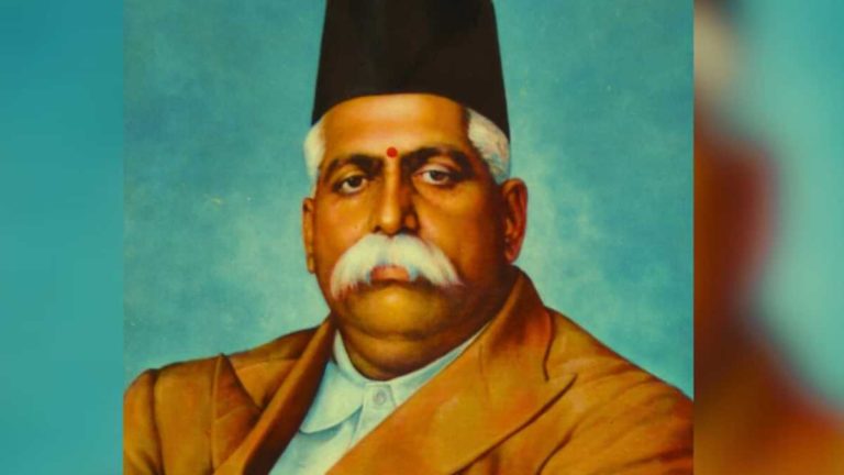 कर्नाटक की कांग्रेस सरकार ने सिलेबस से हटाया हेडगेवार का चैप्टर, बीजेपी बोली- हिंदुओं के खिलाफ है सिद्धरमैया की सरकार