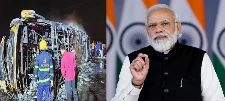 महाराष्ट्र के बुलढाणा में हुई बस दुर्घटना पर पीएम मोदी ने जताया दुख, CM शिंदे ने किया राहत राशि का ऐलान