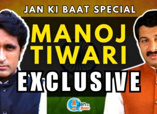 рдкреНрд░рджреАрдк рднрдВрдбрд╛рд░реА рдХреЗ рд╕рд╛рде рд░реИрдкрд┐рдб рдлрд╛рдпрд░ рд░рд╛рдЙрдВрдб рдореЗрдВ рдордиреЛрдЬ рддрд┐рд╡рд╛рд░реА рдХрд╛ рдмреЗрдмрд╛рдХ рдЕрдВрджрд╛рдЬ, рдХреЗрдЬрд░реАрд╡рд╛рд▓ рдХреЗ рд▓рд┐рдП рдмреЛрд▓рд╛ рдпреЗ рд╢рдмреНрдж