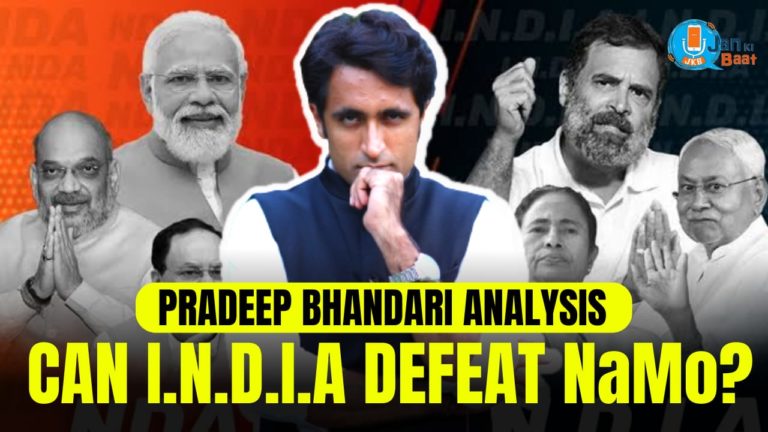 फ्री की रेवड़ियों से कम आय वर्ग को अपनी तरफ करने में नाकाम है विपक्ष: प्रदीप भंडारी का विश्लेषण