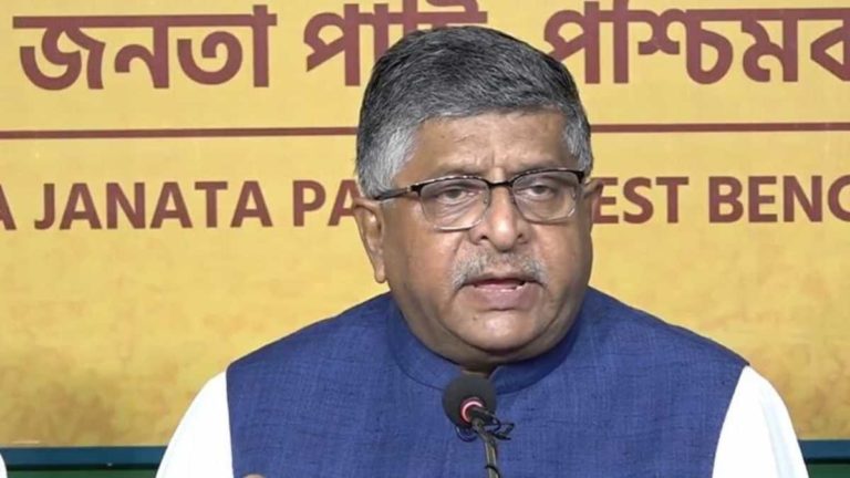 रविशंकर शंकर प्रसाद बोले ममता बनर्जी ने लोकतंत्र को किया शर्मसार, बंगाल हिंसा पर चुप क्यों हैं राहुल गांधी?