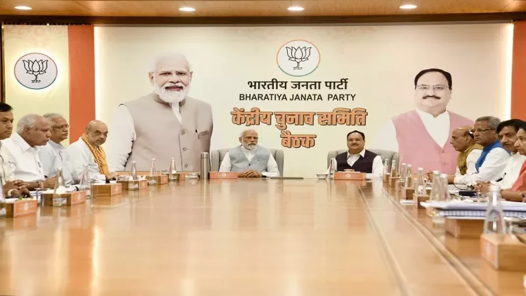 बीजेपी का मिशन मध्य प्रदेश, जारी हुई उम्मीदवारों की पहली लिस्ट, पढ़ें किसको कहां से मिला टिकट