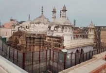 ज्ञानवापी परिसर में दूसरे दिन का सर्वे हुआ पूरा, जानिए क्या हुआ दूसरे दिन