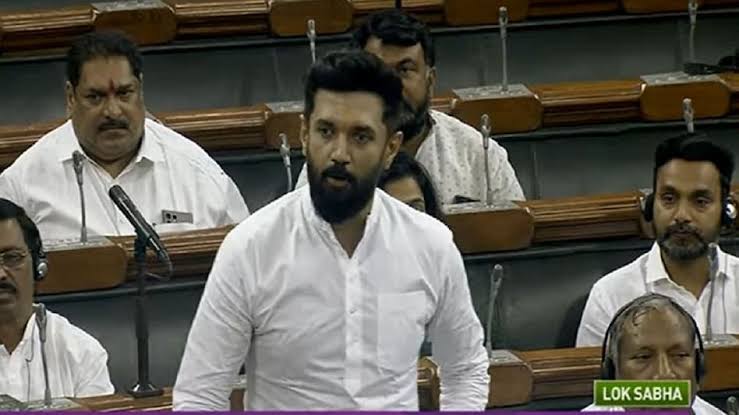 2024 में पीएम मोदी को पहले से भी ज्यादा बड़ा जनादेश मिलेगा, पढ़िए अविश्वास प्रस्ताव पर संसद में क्या बोले चिराग पासवान