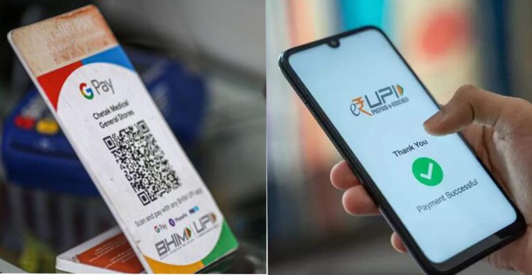 सिंगापुर के बाद अब जल्द ही जापान और पश्चिमी देशों में कर सकेंगे UPI से पेमेंट, जानिए RBI ने क्या कहा