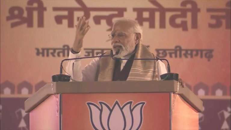 छत्तीसगढ़ की खनिज संपदा को कांग्रेस ने बना रखा है ATM: पीएम मोदी का कांग्रेस पर बड़ा हमला