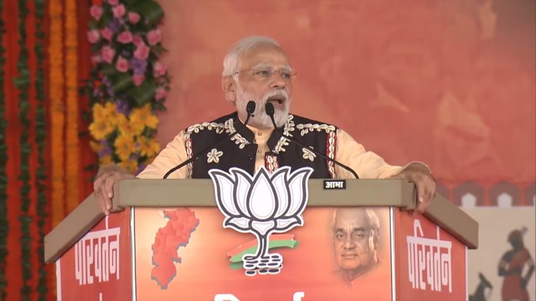 प्रधानमंत्री नरेंद्र मोदी ने छत्तीसगढ़ को दिया 26,000 करोड़ का तोहफा, बोले- बस्तर में बनने वाली स्टील से हमारी सेना भी होगी सशक्त