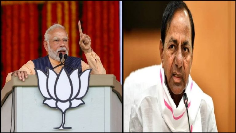 एनडीए में शामिल होना चाहते थे KCR, लेकिन मैंने मना कर दिया: पीएम मोदी ने किया बड़ा खुलासा