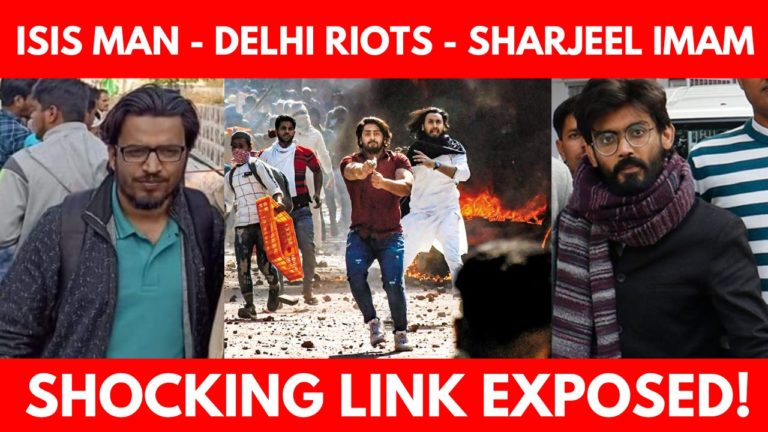 SENSATIONAL: ISIS terror accused has Delhi riots link, was constantly in touch with Sharjeel Imam!