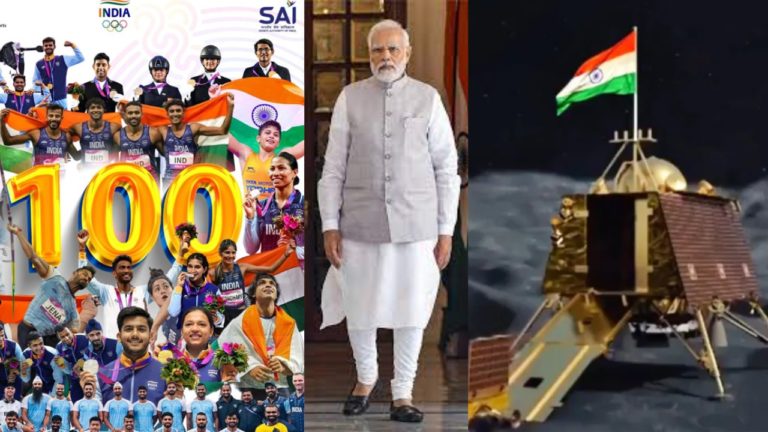 पीएम मोदी के कार्यकाल में बदलते भारत की स्वर्णिम तस्वीर, अंतरिक्ष से लेकर खेल तक भारत का आत्मविश्वास सबसे ऊपर