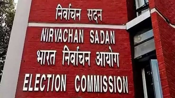 चुनाव आयोग ने पांच राज्यों के विधानसभा चुनाव की तारीखों का किया ऐलान, जानिए कब, कहां और कितने चरण में होगी वोटिंग