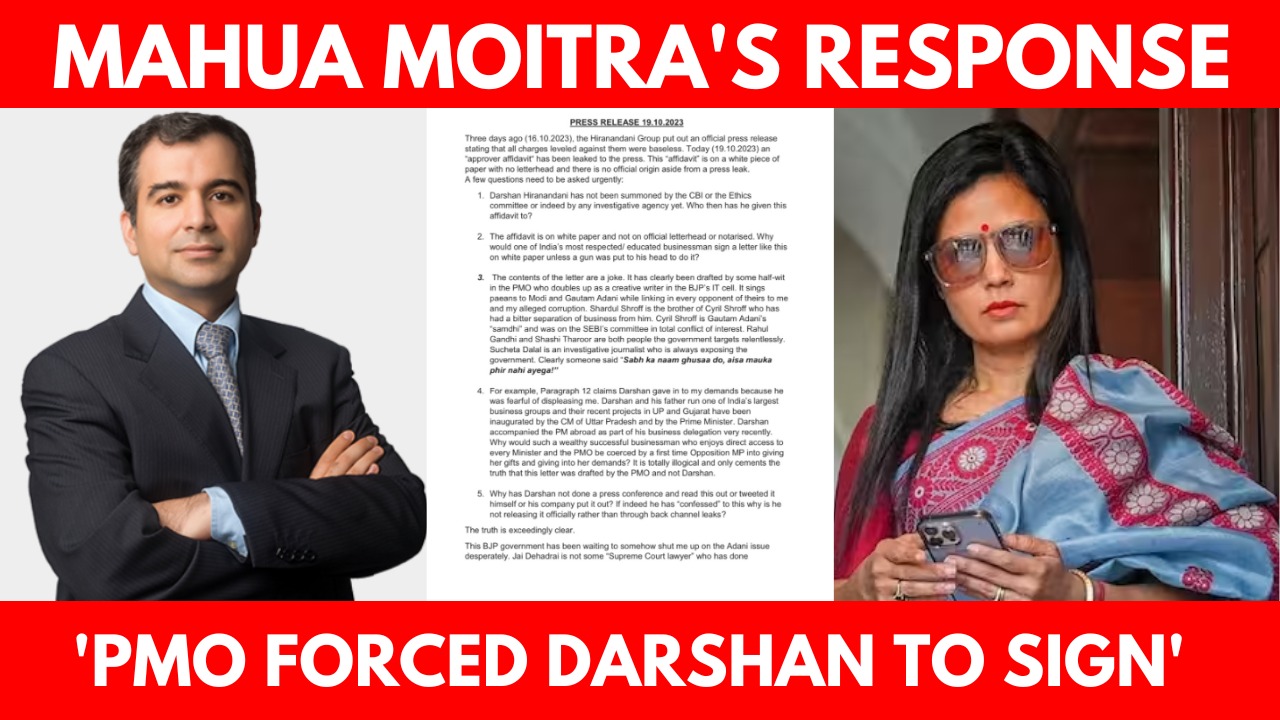 Who is Darshan Hiranandani, linked to the bribery allegations case against Mahua  Moitra?