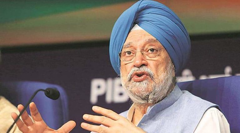 हाउसिंग मंत्रालय ने MSME’s से GeM के माध्यम से 700 करोड़ के गुड्स और सर्विसेज की खरीद की, जानिए आंकड़ें