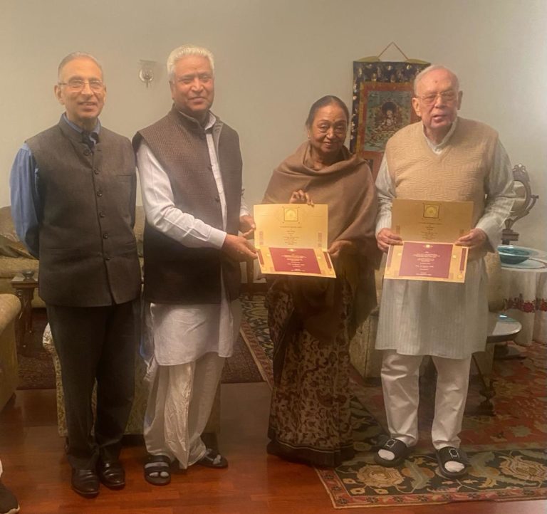 लोकसभा की पूर्व स्पीकर मीरा कुमार और पूर्व डिप्टी स्पीकर कारिया मुंडा को मिला राम मंदिर प्राण प्रतिष्ठा समारोह का निमंत्रण