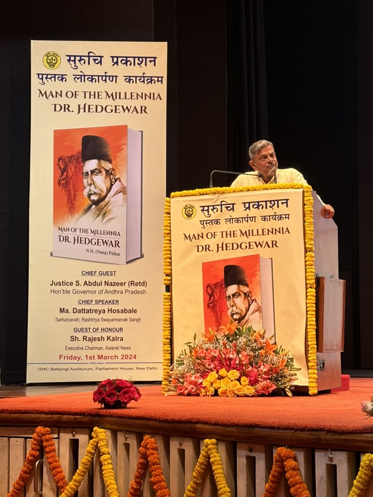 “Man Of The Millennia – Dr. Hedgewar” किताब का हुआ विमोचन, जानिए क्या है खास