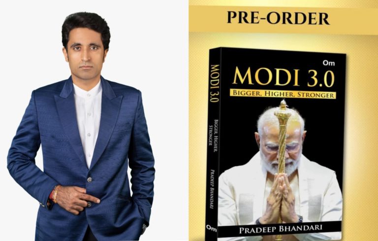 प्रदीप भंडारी की किताब “MODI 3.0” का कवर पेज हुआ लॉन्च, सोशल मीडिया पर हुआ वायरल