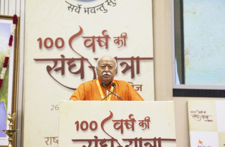 हमें दुनिया में नंबर वन बनने की दिशा में काम करना चाहिए… संघ प्रमुख मोहन भागवत का बड़ा बयान