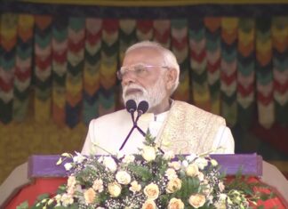 साजिशकर्ताओं को मिलेगी सख्त सजा, भारी मन से आया हूं… दिल्ली ब्लास्ट पर भूटान में बोले पीएम मोदी