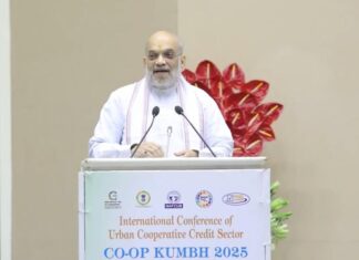 अब सहकारी बैंक भी हो रहे डिजिटल, गृह और सहकारिता मंत्री अमित शाह ने लॉन्च किया मोबाइल ऐप