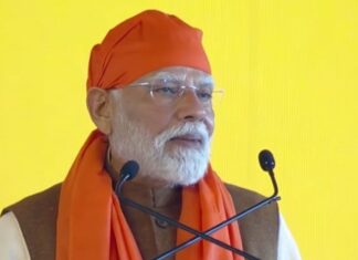 पीएम मोदी गुरु श्री गुरु तेग बहादुर के 350वें शहीदी दिवस के कार्यक्रम में हुए शामिल, बोले- गुरु का जीवन बहुत बड़ी प्रेरणा