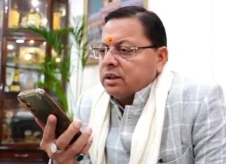 त्रिपुरा के पीड़ित परिवार से उत्तराखंड के मुख्यमंत्री ने की फोन पर बात, जानें सीएम पुष्कर सिंह धामी ने क्या कहा