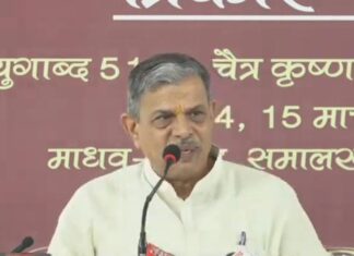 मोदी सरकार भारत के लोगों के हित में सभी जरूरी कदम उठा रही है… आरएसएस सहकार्यवाह दत्तात्रेय होसबाले का बड़ा बयान
