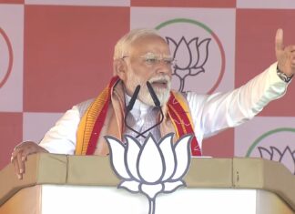 कांग्रेस ने किसानों के लिए काम नहीं किया… असम में कांग्रेस पर पीएम मोदी ने साधा निशाना