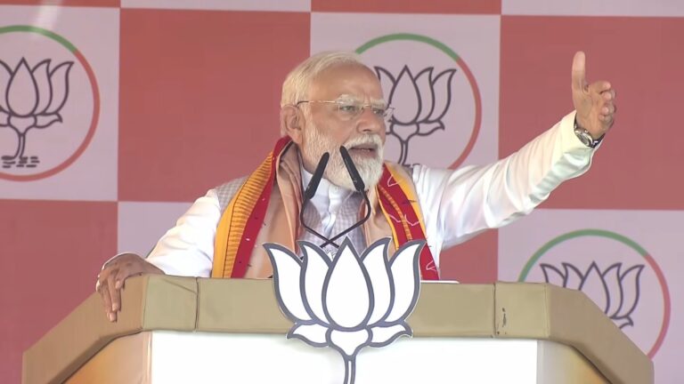 कांग्रेस ने किसानों के लिए काम नहीं किया… असम में कांग्रेस पर पीएम मोदी ने साधा निशाना
