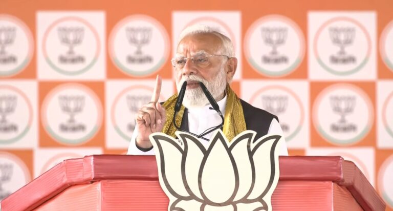 पूरा बंगाल परिवर्तन के रास्ते पर, जो नंदीग्राम में 5 साल पहले हुआ, वहीं अब भवानीपुर में होगा- पीएम मोदी ने ममता बनर्जी पर साधा निशाना