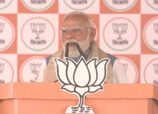 рдмреАрдЬреЗрдкреА рд╕рд░рдХрд╛рд░ рдЖрдИ рддреЛ рдЯреАрдПрдорд╕реА рдХреЗ рднреНрд░рд╖реНрдЯрд╛рдЪрд╛рд░ рдХреЗ рдЕрдбреНрдбреЗ рд╣реЛрдВрдЧреЗ рдмрдВрдж… рдкреАрдПрдо рдореЛрджреА рдиреЗ рдордорддрд╛ рдмрдирд░реНрдЬреА рдкрд░ рд╕рд╛рдзрд╛ рдирд┐рд╢рд╛рдирд╛