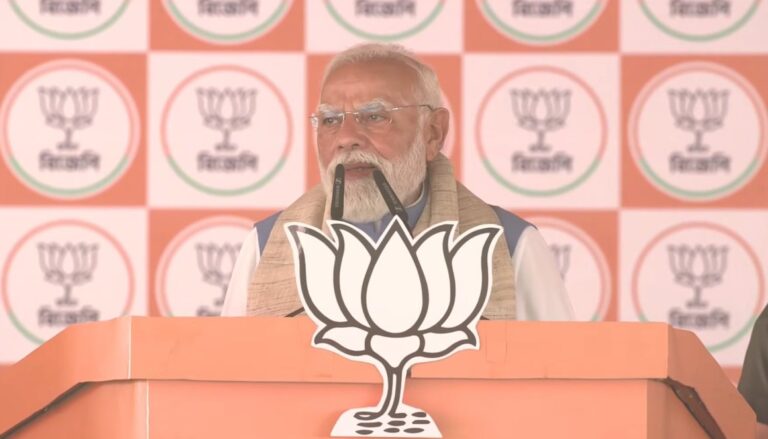 बीजेपी सरकार आई तो टीएमसी के भ्रष्टाचार के अड्डे होंगे बंद… पीएम मोदी ने ममता बनर्जी पर साधा निशाना