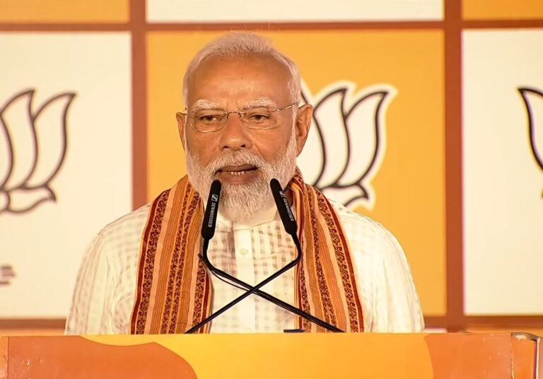 ‘गंगोत्री से लेकर गंगासागर तक किला कमल’, बंगाल में प्रचंड जीत के बाद बोले पीएम मोदी