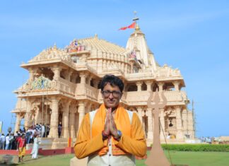 सोमनाथ स्वाभिमान महापर्व के मौके पर प्रदीप भंडारी ने सोमनाथ मंदिर में किए दर्शन पूजन