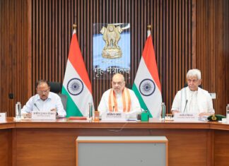 अमरनाथ यात्रा को लेकर गृह मंत्री अमित शाह ने की अहम बैठक, जानें क्या दिए गए निर्देश