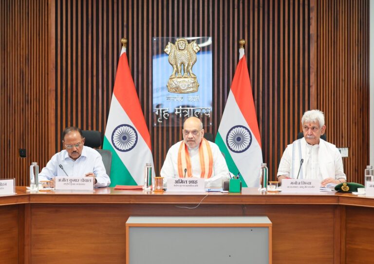 अमरनाथ यात्रा को लेकर गृह मंत्री अमित शाह ने की अहम बैठक, जानें क्या दिए गए निर्देश