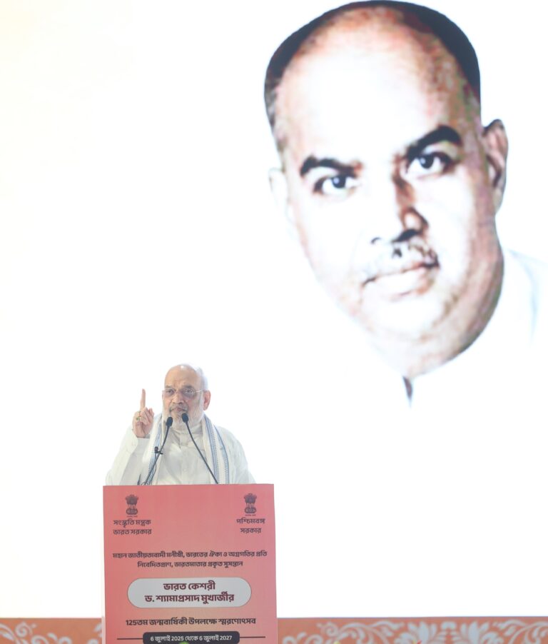 डॉक्टर श्यामा प्रसाद मुखर्जी की सबसे ऊंची प्रतिमा का गृह मंत्री अमित शाह ने किया शिलान्यास, यूसीसी को लेकर दिया बड़ा बयान