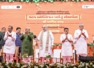 गृह मंत्री अमित शाह ने गुजरात में करोड़ों की परियोजनाओं का किया उद्घाटन और शिलान्यास