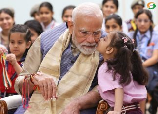 पीएम मोदी ने बच्चों के साथ मनाया रक्षाबंधन का त्योहार, जानें क्या रहा खास
