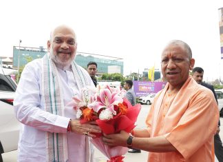 यूपी इंटरनेशनल ट्रेड शो का गृह मंत्री अमित शाह ने किया उद्घाटन, सीएम योगी की जमकर तारीफ की
